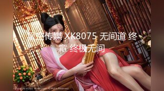 【国产版】[XSJ-141] 季妍希 奇淫三国之徐庶弃蜀投魏 性视界传媒