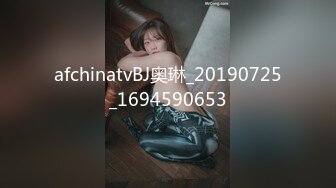 afchinatvBJ奥琳_20190725_1694590653