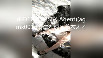 4/8最新 超美神仙颜值情趣黑丝无套骑乘极品美乳VIP1196