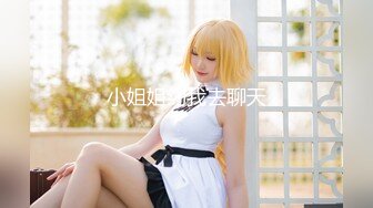 [MIAA-353] リンガム［睾丸］性感マッサージ スロ～逆手コキで優しく抜いてくれる回春エステ