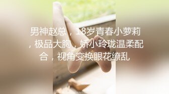 情趣肚兜露脸一个人带孩子的单身少妇，哺乳期激情大秀赚生活费