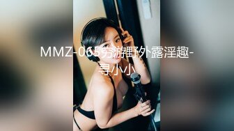 龙哥探花约了个苗条纹身少妇啪啪，翘起屁股口交插嘴抬腿抽插