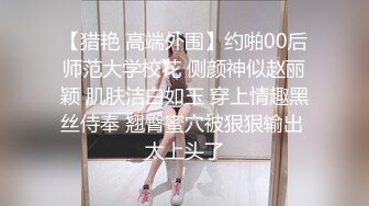 SWAG 大奶妹实战学院同学，口交无套内射