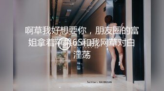 50多岁熟女被爆操