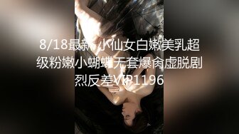 [2DF2] 包臀纹身妹子啪啪，近距离特写口交抬腿侧入大力猛操[BT种子]