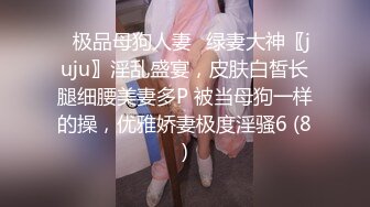 骚逼护士女友