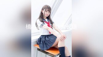 【新片速遞】  白丝女仆装大奶美眉吃鸡啪啪 好舒服 啊好深 我还要 小穴抠的喷水 被大鸡吧无套输出 白浆直流 爽叫连连 