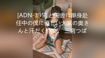 双马尾极品JK制服萝莉【专属小女友】穿着JK制服大屌直接操嫩逼美穴 男同学上阵在操一炮 高清源码无水印