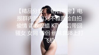  甜美乖巧美女！炮友厨房擦逼！大屌深喉吸吮，躺在台子上一顿输出，站立后入爆操