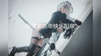 (麻豆傳媒)(mcy-0106)(20221209)騷氣拜金女兒色誘繼父-雪千夏