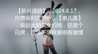 武汉和前女友的小片段