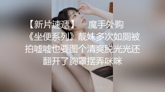 【推荐下集】小帅哥享受双龙爱抚