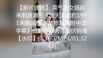 8/21最新 大白双奶顶撞丝袜特想看先扒裤子还是衣服听狼友指挥VIP1196