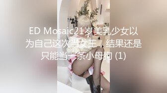 MDX-0145幸运裸体家政妇-蜜苏