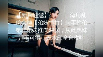 【新速片遞】 ✨OF韩国极品TS美人妖「lin002200」【第34弹】人妖名媛约炮3P手口并用快感连连