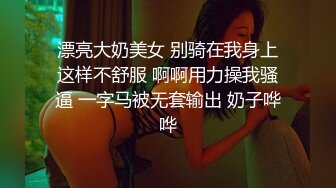 BLXC-0005用肉棒征服隔壁的性感少妇