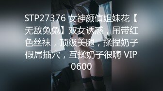 2020.12.11小宝寻花约啪紫衣女孩，爱的精灵，炙热激情性爱