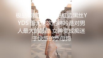 帅气小哥迎战网红脸大美女