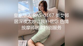 极品秘书系列】极品豪乳OL制服女秘书和老板办公室偷情开战 沙发输主战场 穿着制服干NICE