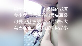 重磅推荐！清纯漂亮的邻家妹子-曾X萱 化身反差婊 被性感变态金主性虐自拍流出