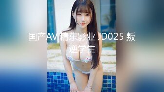 (蜜桃傳媒)(pmc-464)(20230803)強上我可愛的女房客-吳文淇