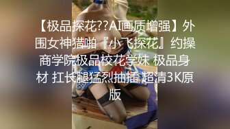 STP31127 国产AV 皇家华人 RAS0275 解隔离后与INS网红意外邂逅 尤莉