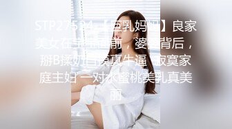 【抖音】肖潇_OL御姐肖潇-经典御姐2024最新一对一 私拍身材完美 奶大翘臀 极致诱惑