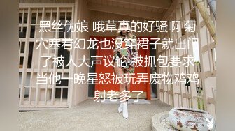 国产AV 蜜桃影像传媒 PMC144 硬屌强逼女大学生以性抵租 李慕