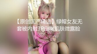 蜜桃传媒PMC252寂寞大嫂哀求小叔把自已操哭