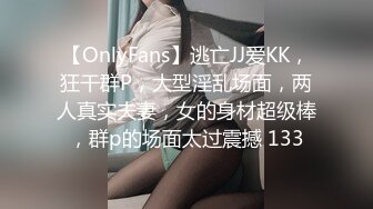 ?高挑女神配丝袜?喜欢被黑丝妹妹盯着内射嘛？极品舞蹈系女神性欲强能榨干你！滚烫的精液在骚穴里射的慢慢的流出来