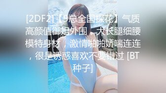 你永远不知道给你打电话的女人在干嘛