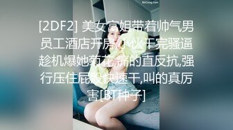 ✿极品学妹✿ 楚楚动人灵动大眼气质美少女▌小敏儿▌