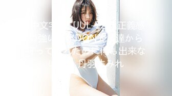 新人下海，可爱的小美女，【泡芙小狗】，在学生宿舍里，四下无人之际，露出极品美乳，少女的粉穴水好多，强烈推荐