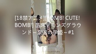 G奶熟女，各种勾引【面色潮红】与粉丝啪啪无套中出 【 140v】 (50)