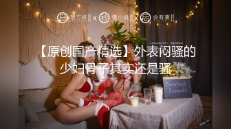 按摩店双飞极品技师小姐妹❤️享受两位极品好姐妹的性福时光 闺蜜被操的奶子摇摇欲坠 从娇喘到淫叫 从害羞到妩媚