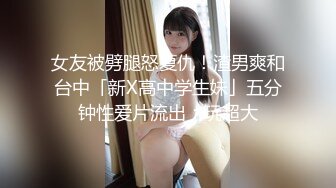  新流出黑客破解摄像头偷拍 美容院年轻漂亮老板娘和房东儿子在按摩床偷情啪啪