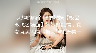 91李公子密探约啪黄头发外围妹子，脱光光胸好大，被大鸡巴操的哇哇叫