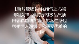 『许愿次元』黑色JK 超极品甜美福利姬 多套制服淫语挑逗紫薇勾引诱惑 软萌甜美声娇体柔让人忍不住想侵犯 上