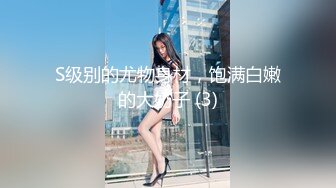 【王老吉探花】大叔深夜街头扫街，搭讪风骚人妻，谈妥价钱激情来一发，大奶子人又骚又配合，一通啪啪干得爽