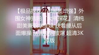 ★☆绿帽男友★☆带小母狗商场逛逛，简单玩玩，没怎么拍，约了个绿帽男，绿帽男友在外面，我带小母狗进了星巴克厕所，屁眼里塞着拉珠被我后入，操的腿直抖，之后又带母狗去公园露出，在后排一边看着一边撸_(new)