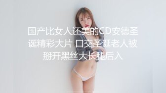 【爆乳网红❤️反差性爱】极品身材爆乳秘书网红『卡莉』最新露出性爱自拍 和男友激操性爱 乳浪翻滚 高清720P原版 (8)