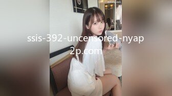 ssis-392-uncensored-nyap2p.com