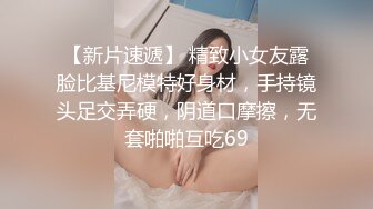 【硬核流出吃瓜】某酒吧大厅刺激做爱 年轻人玩的就是花 俩男玩一女那么多人众目睽睽下性爱 女上位坐桩榨精