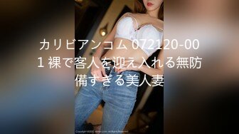 (HD1080P)(汁王無尽)(fc4162241)愛い陽キャコムスメを玩具調教！潮吹きするまで巨根を鬼挿入！ 濡れたおまんこに背面騎乗位に抜かされちゃう！