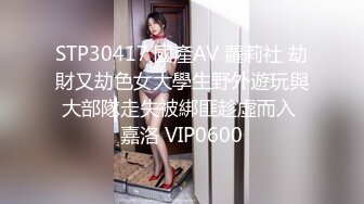 【新片速遞】漂亮少妇3P 被两个肌肉猛男吃鸡 啪啪 力量和美的结合 画面很唯美 1080P高清