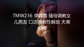 170CM甜美小妞！情趣制服细腰长腿！电动假屌猛捅粉穴，美臀上下套弄，开快档爽翻，表情淫骚一脸享受