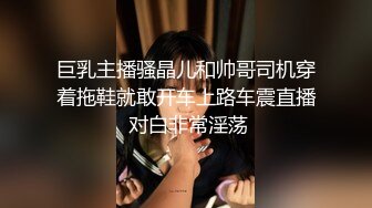 OnlyFans 反差眼镜母狗【奶咪】8月订阅 热门舞曲裸舞 道具自慰 还是一如既往的骚！