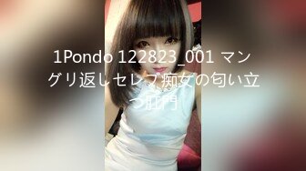 最新流出FC2-PPV系列 极品19岁花季美少女浓浓的青春活力感学生制服援交胡子哥无毛私处粉嫩嫩画面很有撸点