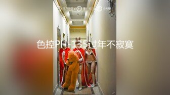 短发美少妇镜头前搔首弄姿黑丝长腿，趴下卖力口交超大道具卖力深插