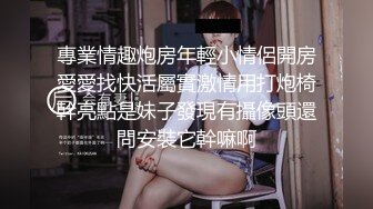 无水印1/18 流出酒店两男两女开房在一起嗨曲喝酒放荡开始啪啪口爆VIP1196